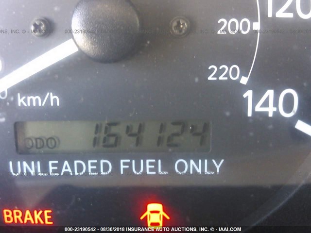 4T1BG22K5XU545091 - 1999 TOYOTA CAMRY CE/LE/XLE 金色 照片 7