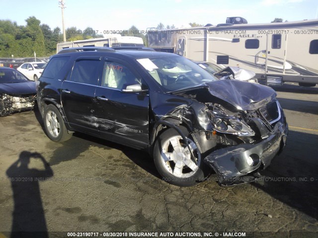 1GKEV33787J101863 - 2007 GMC ACADIA SLT-2 GRAY photo 1