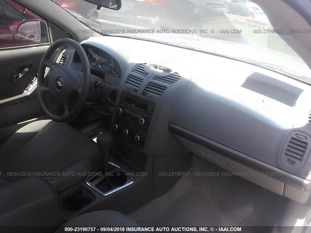 1G1ZS57F77F225279 - 2007 CHEVROLET MALIBU LS 浅蓝色 照片 5