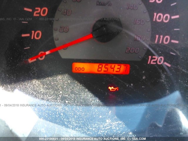 5TETX22NX8Z475289 - 2008 TOYOTA TACOMA ACCESS CAB Қызыл фото 7