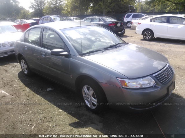 1G8AZ55F06Z154033 - 2006 SATURN ION LEVEL 2 灰色 照片 1