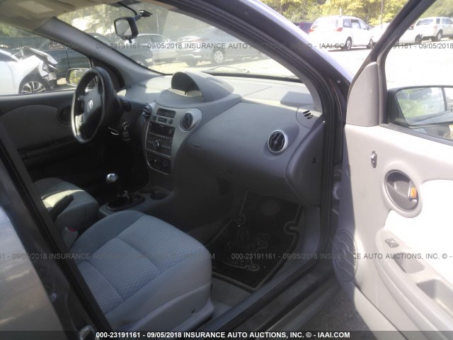 1G8AZ55F06Z154033 - 2006 SATURN ION LEVEL 2 灰色 照片 5