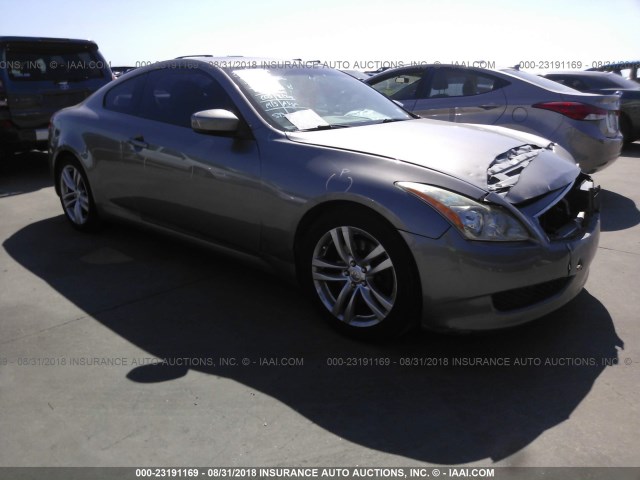 JN1CV6EK5AM100894 - 2010 INFINITI G37 SPORT GRAY photo 1