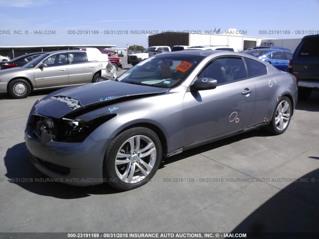 JN1CV6EK5AM100894 - 2010 INFINITI G37 SPORT GRAY photo 2