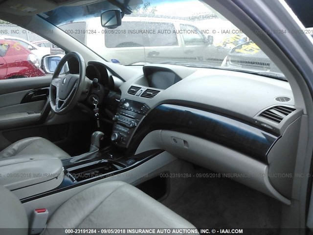 2HNYD28438H556623 - 2008 ACURA MDX TECHNOLOGY SILVER photo 5