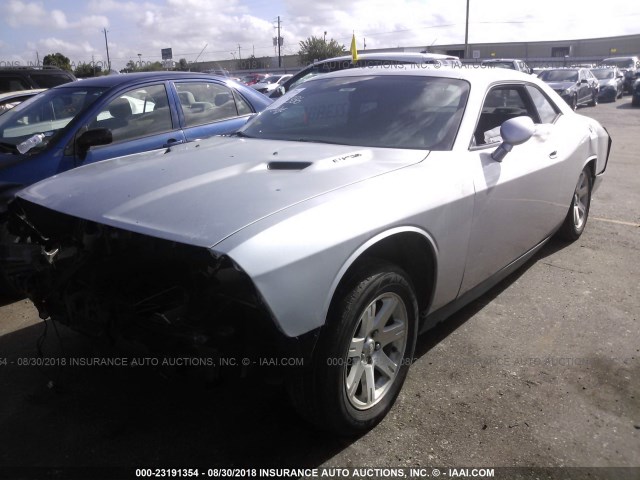 2B3LJ74W09H633061 - 2009 DODGE CHALLENGER SRT-8 灰色 照片 2