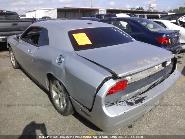 2B3LJ74W09H633061 - 2009 DODGE CHALLENGER SRT-8 灰色 照片 3