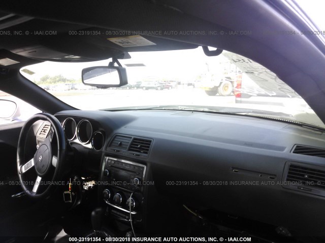 2B3LJ74W09H633061 - 2009 DODGE CHALLENGER SRT-8 灰色 照片 5