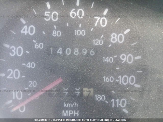 1NXAE09B3SZ247191 - 1995 TOYOTA COROLLA LE/DX ბეჟი ფოტო 7