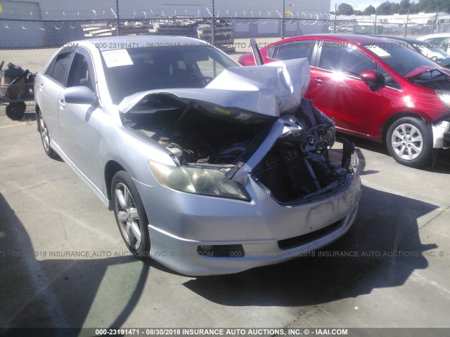 4T1BE46K67U104355 - 2007 TOYOTA CAMRY NEW GENERAT CE/LE/XLE/SE GRAY photo 1