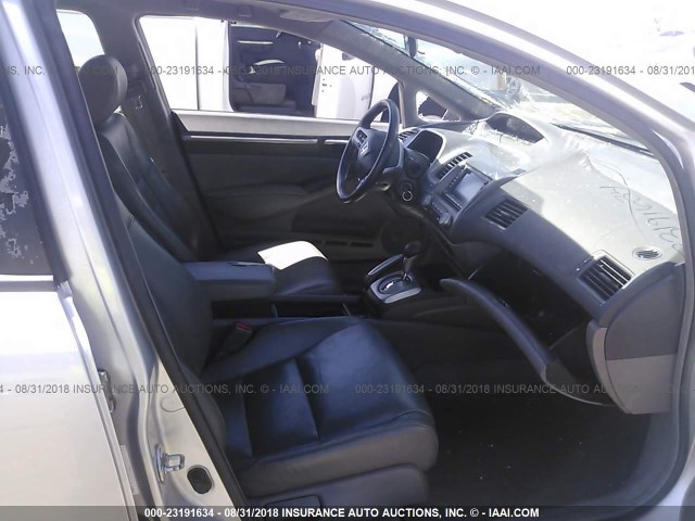 1HGFA16988L021760 - 2008 HONDA CIVIC EXL 银色 照片 5