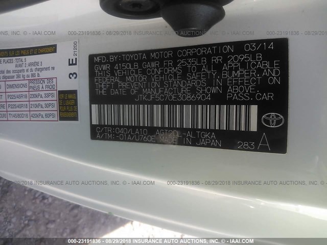 JTKJF5C70E3086904 - 2014 TOYOTA SCION TC 白色 照片 9