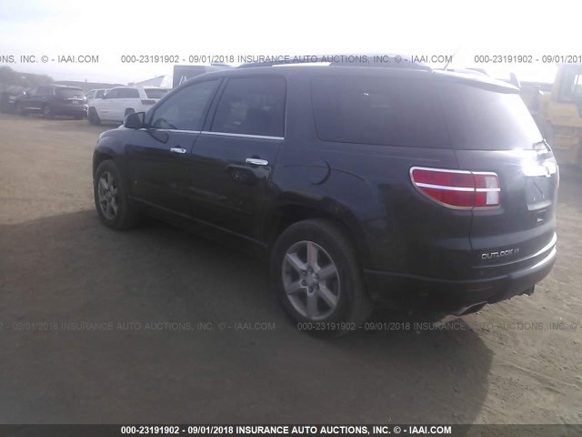 5GZEV33717J133113 - 2007 SATURN OUTLOOK SPECIAL ნაცრისფერი ფოტო 3