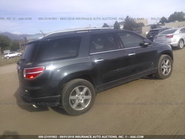 5GZEV33717J133113 - 2007 SATURN OUTLOOK SPECIAL ნაცრისფერი ფოტო 4