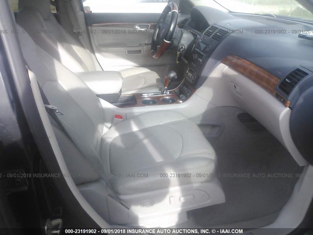 5GZEV33717J133113 - 2007 SATURN OUTLOOK SPECIAL ნაცრისფერი ფოტო 5