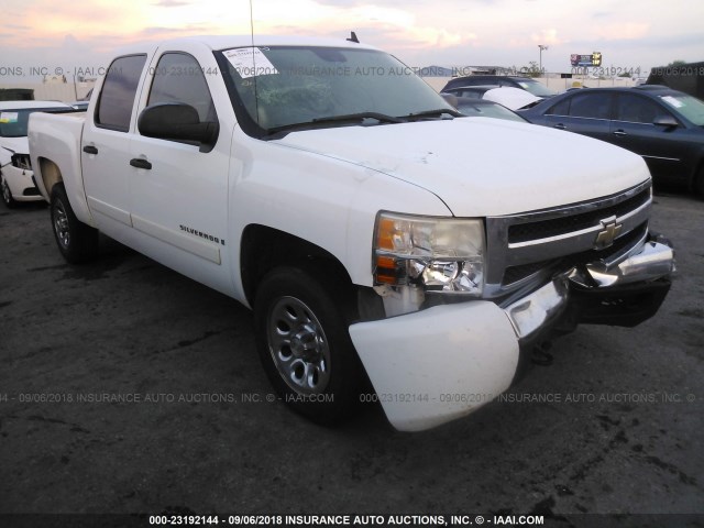 2GCEC13C871520583 - 2007 CHEVROLET SILVERADO C1500 CREW CAB WHITE photo 1