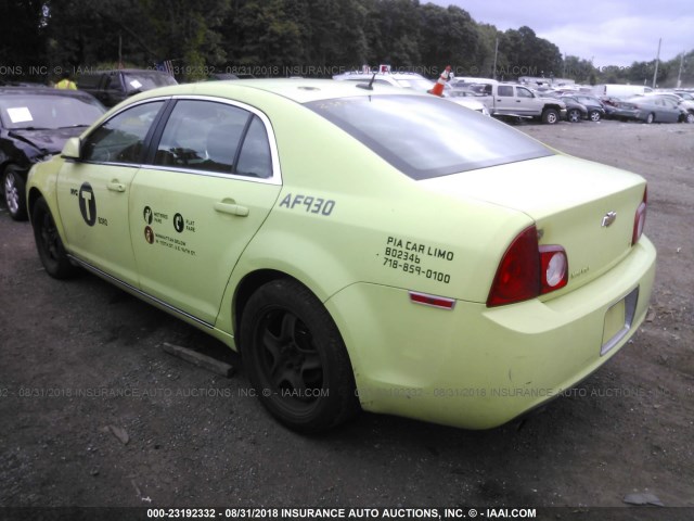 1G1ZH57B09F125443 - 2009 CHEVROLET MALIBU 1LT 绿色 照片 3