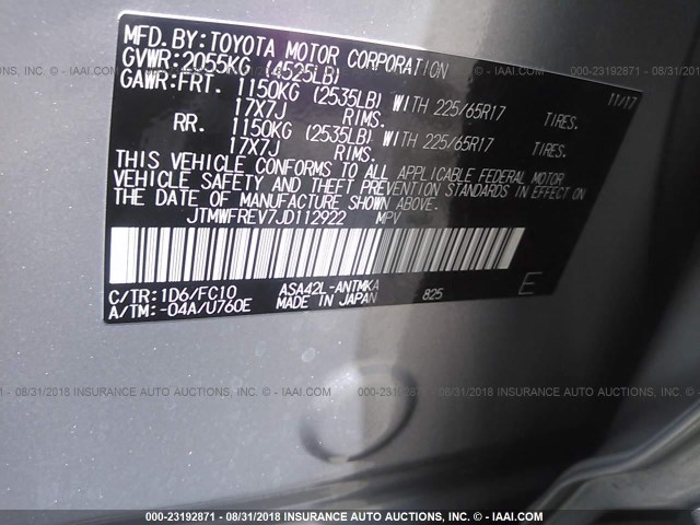 JTMWFREV7JD112922 - 2018 TOYOTA RAV4 ADVENTURE/XLE 银色 照片 9