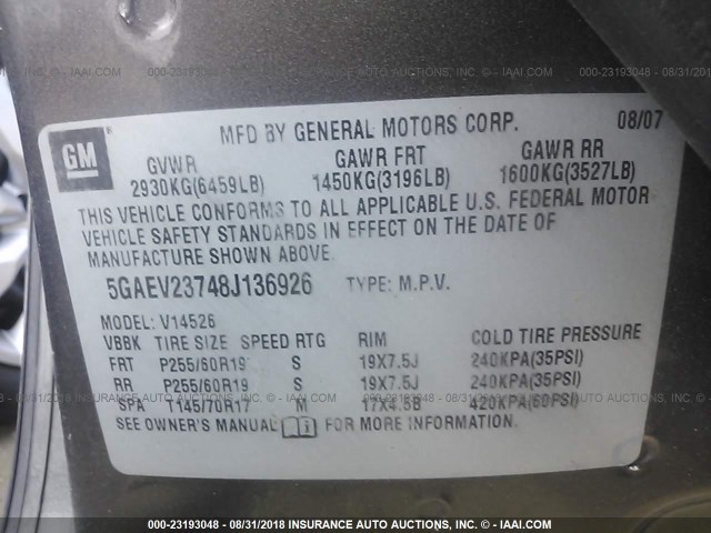 5GAEV23748J136926 - 2008 BUICK ENCLAVE CXL ყავისფერი ფოტო 9