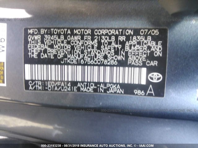 JTKDE167560078286 - 2006 TOYOTA SCION TC 蓝色 照片 9