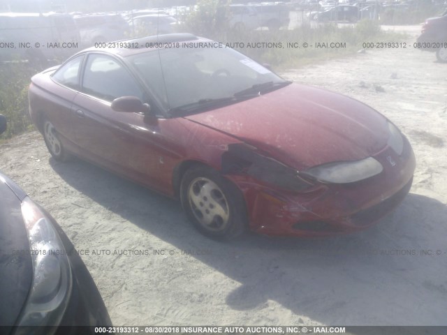 1G8ZR12722Z184492 - 2002 SATURN SC2 RED photo 1