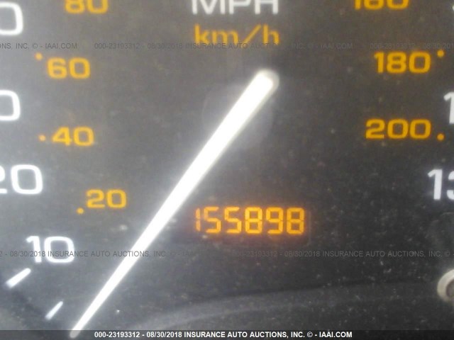 1G8ZR12722Z184492 - 2002 SATURN SC2 RED photo 7