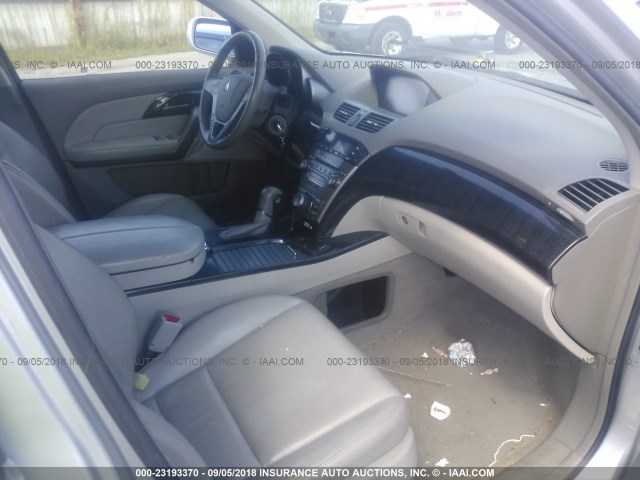 2HNYD28609H515028 - 2009 ACURA MDX TECHNOLOGY SILVER photo 5