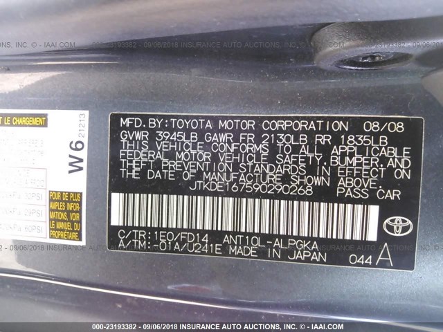 JTKDE167590290268 - 2009 TOYOTA SCION TC 灰色 照片 9