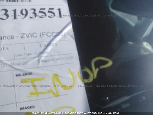 4T1BF1FK7HU359075 - 2017 TOYOTA CAMRY LE/XLE/SE/XSE 黑色 照片 7