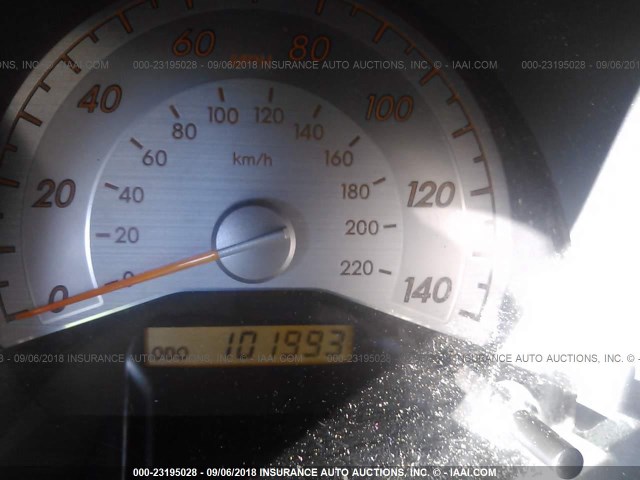 JTKDE177150026232 - 2005 TOYOTA SCION TC 银色 照片 7