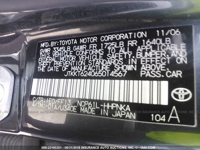 JTKKT624065014567 - 2006 TOYOTA SCION XA ნაცრისფერი ფოტო 9