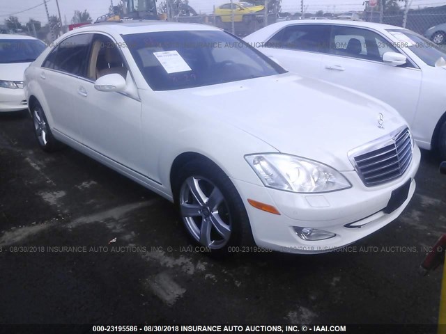 WDDNG86X29A242256 - 2009 MERCEDES-BENZ S 550 4MATIC WHITE photo 1