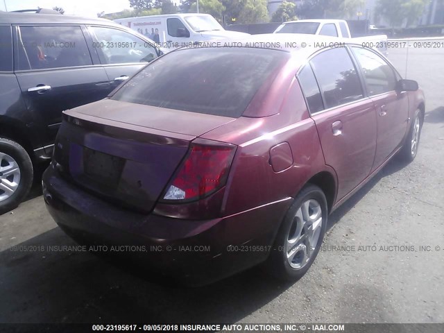 1G8AJ58F97Z123075 - 2007 SATURN ION LEVEL 2 勃艮第红 照片 4