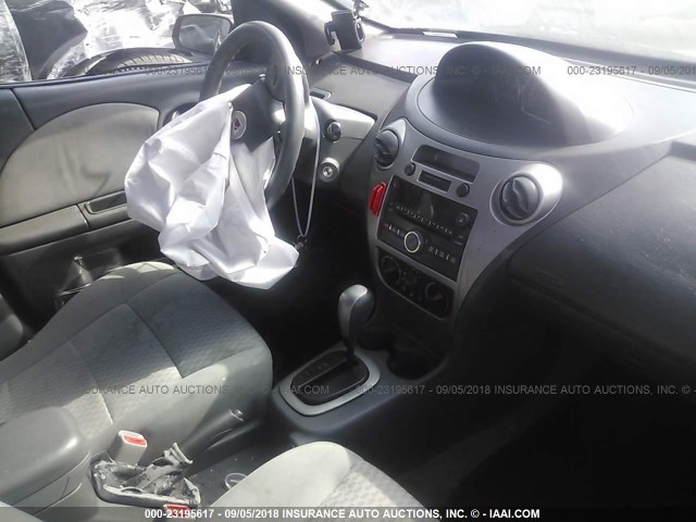 1G8AJ58F97Z123075 - 2007 SATURN ION LEVEL 2 勃艮第红 照片 5