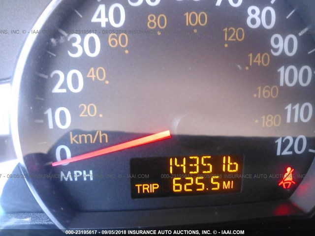 1G8AJ58F97Z123075 - 2007 SATURN ION LEVEL 2 勃艮第红 照片 7