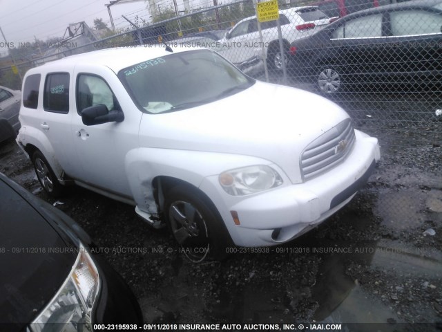 3GNBAAFW1BS583074 - 2011 CHEVROLET HHR LS თეთრი ფოტო 1