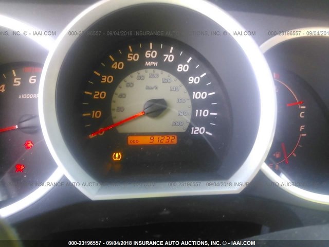 5TFLU4EN3BX008858 - 2011 TOYOTA TACOMA DOUBLE CAB თეთრი ფოტო 7