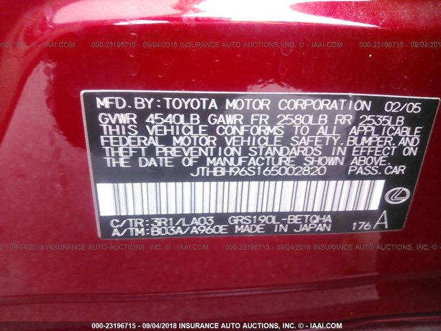 JTHBH96S165002820 - 2006 LEXUS GS GENERATION 2006 300 RED photo 9