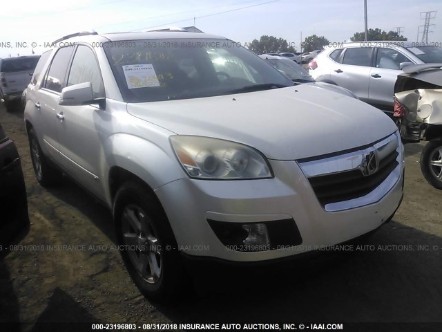 5GZER23758J161514 - 2008 SATURN OUTLOOK XR თეთრი ფოტო 1