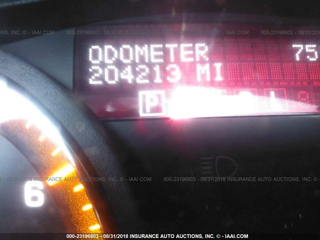 5GZER23758J161514 - 2008 SATURN OUTLOOK XR თეთრი ფოტო 7