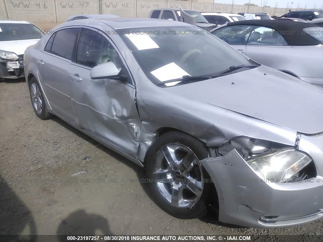 1G1ZC5E06AF209660 - 2010 CHEVROLET MALIBU 1LT 银色 照片 6