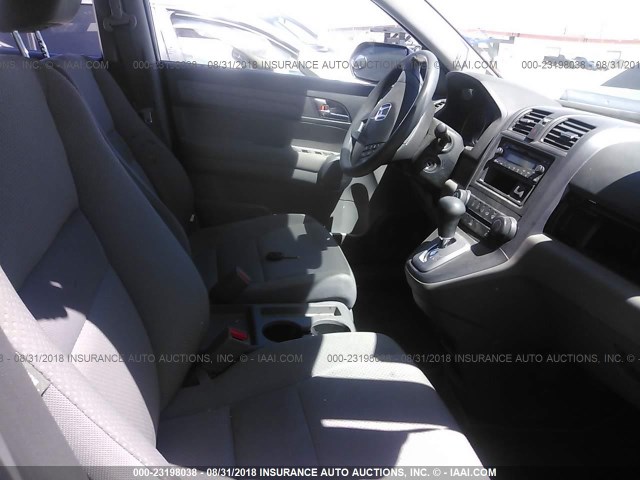 3CZRE38369G704084 - 2009 HONDA CR-V LX SILVER photo 5