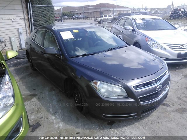 1G1ZC5E1XBF286140 - 2011 CHEVROLET MALIBU 1LT 灰色 照片 1