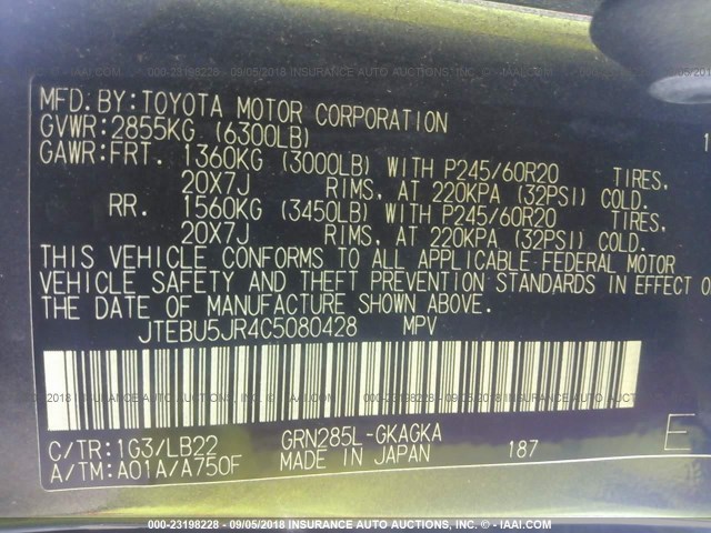 JTEBU5JR4C5080428 - 2012 TOYOTA 4RUNNER SR5/LIMITED/TRAIL GRAY photo 9