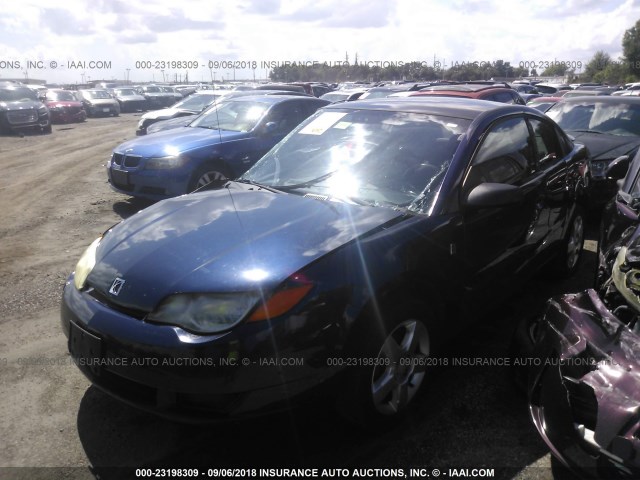 1G8AN15F57Z165048 - 2007 SATURN ION LEVEL 2 蓝色 照片 2