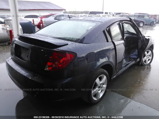 1G8AN15F57Z165048 - 2007 SATURN ION LEVEL 2 蓝色 照片 4
