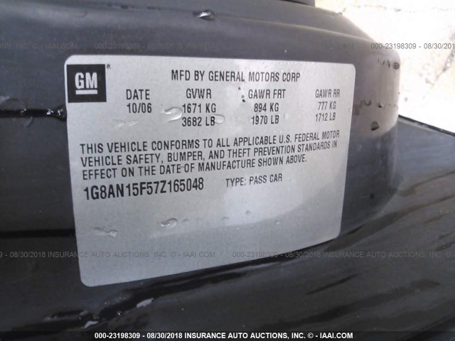 1G8AN15F57Z165048 - 2007 SATURN ION LEVEL 2 蓝色 照片 9