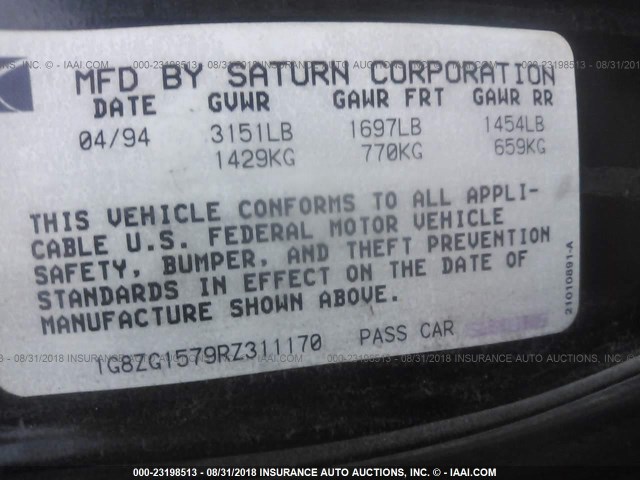 1G8ZG1579RZ311170 - 1994 SATURN SC2 TURQUOISE photo 9