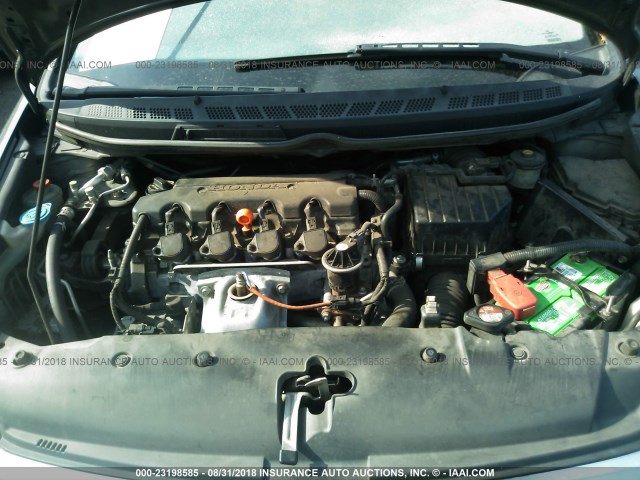 19XFA1F6XBE021425 - 2011 HONDA CIVIC LX-S GRAY photo 10