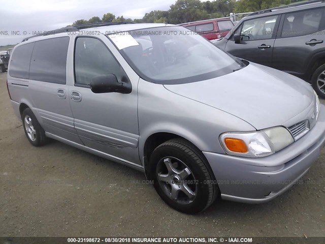 1GHDX03E51D258491 - 2001 OLDSMOBILE SILHOUETTE GRAY photo 1